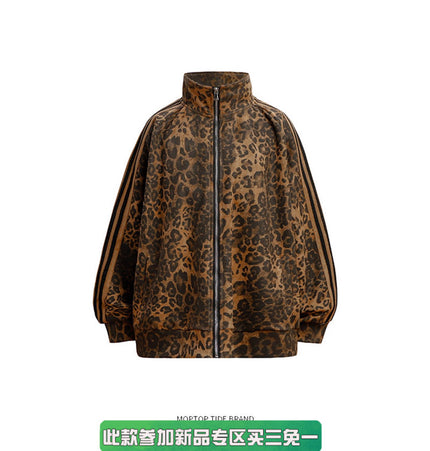 Leopard Two-Piece Set