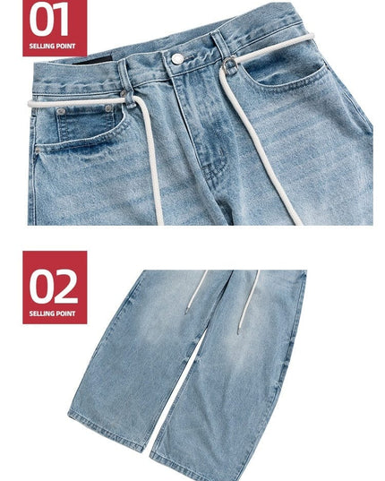 Mein Shop 0 Retro Drawstring Denims Jeans—1661