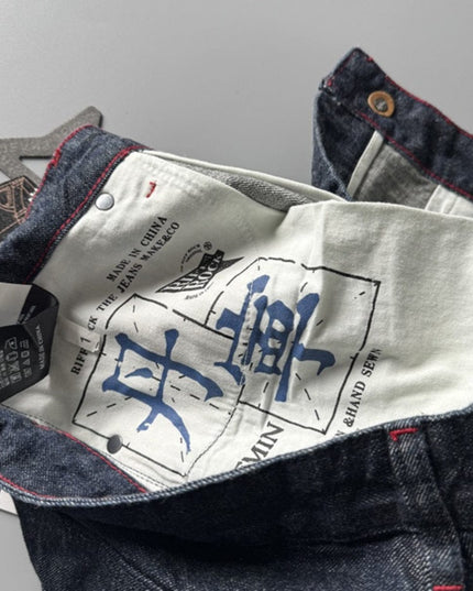 Mein Shop 0 Retro Straight Long Jeans—9864