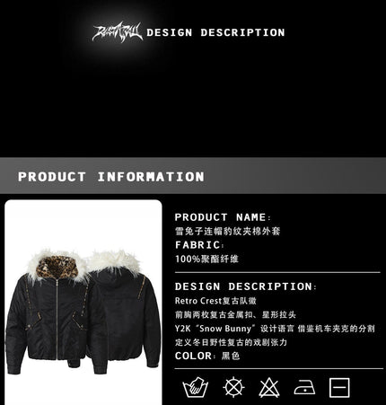 TALKLESSFASHION Catty wool jacket