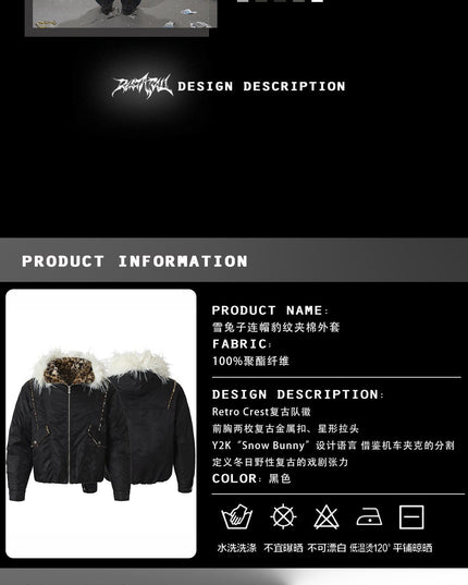 TALKLESSFASHION Catty wool jacket