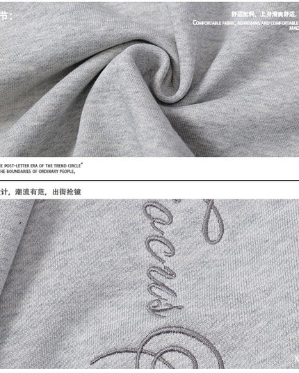 TALKLESSFASHION Rivet Zipper Unisex Hoodie Sweater—2251